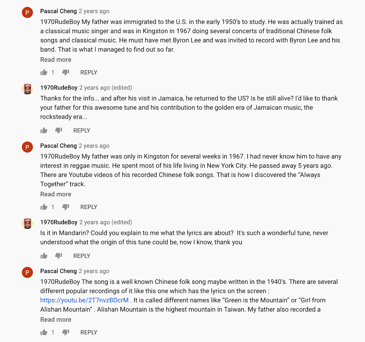 Exceprt from an exchange between Pascal Cheng and 1970Rudeboy (among others) in the comments below an upload of Stephen Cheng's \
