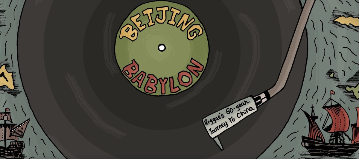 Redemption Songs